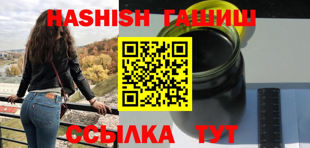 COCAIN Куйбышев