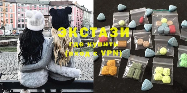 мдпв Нефтегорск