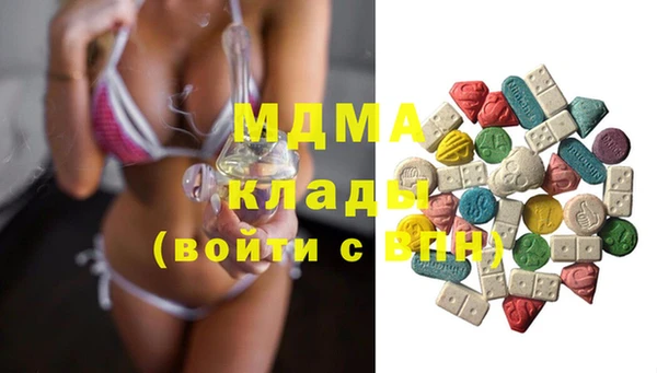 spice Нея