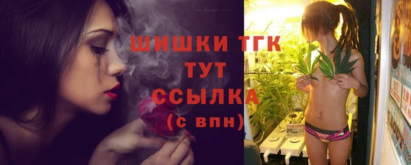 мдпв Нефтегорск
