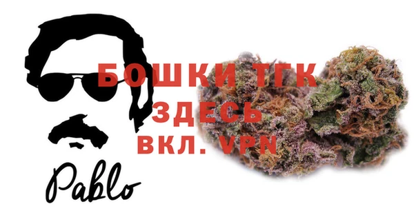 мдпв Нефтегорск