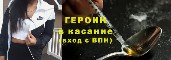 MDMA Premium VHQ Нефтекумск