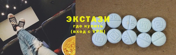 spice Нея