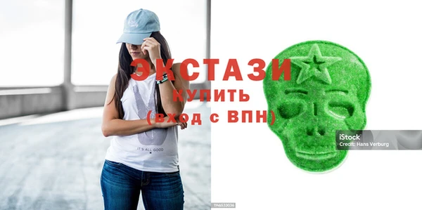 MESCALINE Болотное