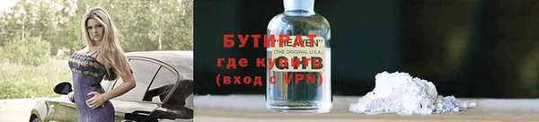 мдпв Нефтегорск