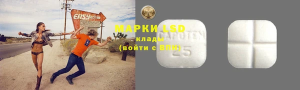 MDMA Premium VHQ Нефтекумск