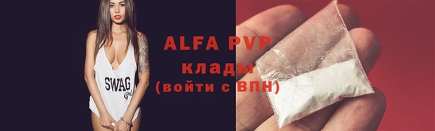 mdma Елабуга