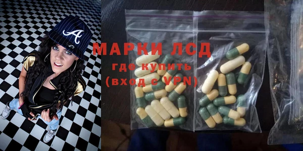 мдпв Нефтегорск