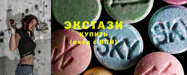 мескалин Новодвинск