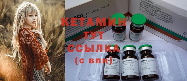 мдпв Нефтегорск