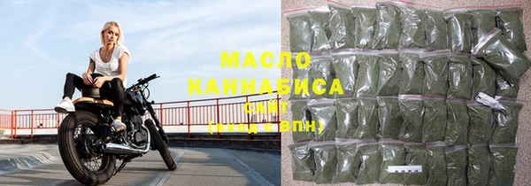 MDMA Premium VHQ Нефтекумск