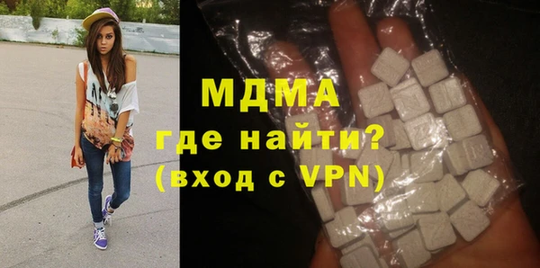 spice Нея