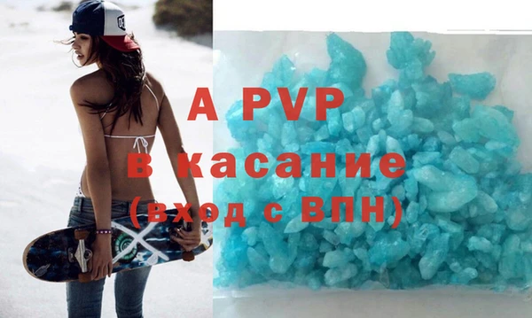 MDMA Premium VHQ Нефтекумск