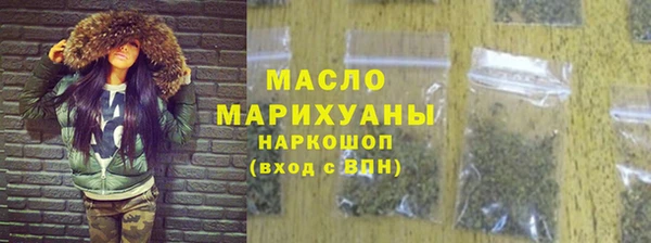 мдпв Нефтегорск
