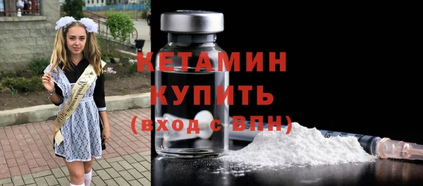 каннабис Надым