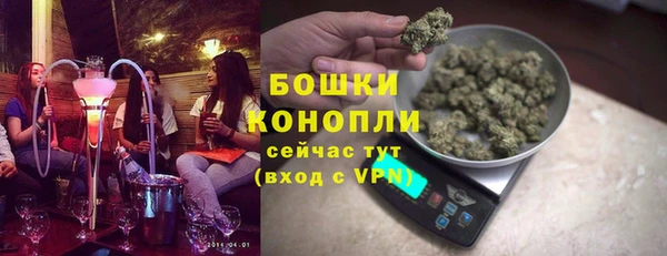 mdma Елабуга