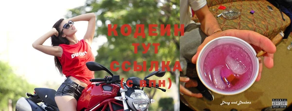 MDMA Premium VHQ Нефтекумск