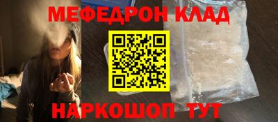 дживик Балашиха