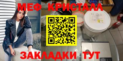 кокаин Заволжье