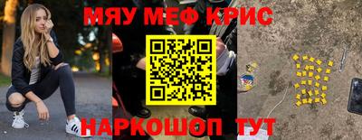 дживик Балашиха