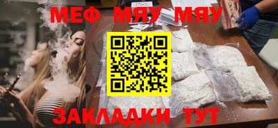 дмт Жуковский