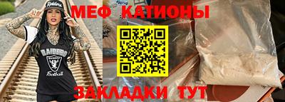 таблы Балахна