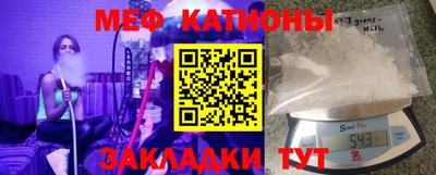 кокаин Заволжье