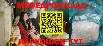 ECSTASY Заводоуковск