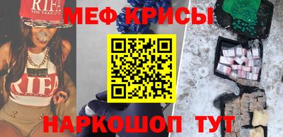 дмт Жуковский