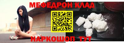 дмт Жуковский
