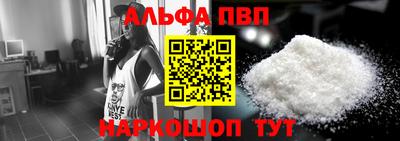 ECSTASY Заводоуковск