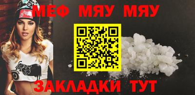 дмт Жуковский