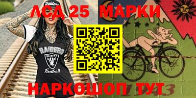 ECSTASY Заводоуковск