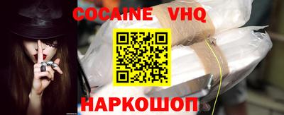 дмт Жуковский