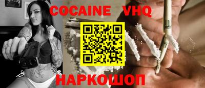 ECSTASY Заводоуковск