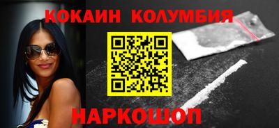 дмт Жуковский