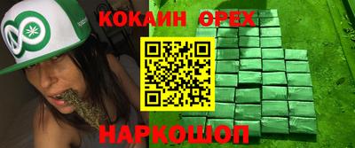 дмт Жуковский