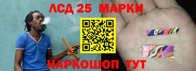 дмт Жуковский