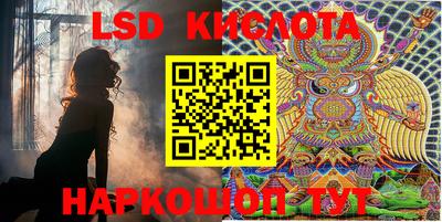 кокаин Заволжье