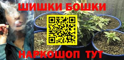 кокаин Заволжье