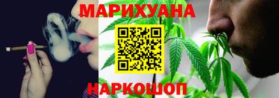 кокаин Заволжье