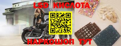 дживик Балашиха