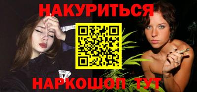кокаин Заволжье