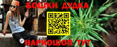 дживик Балашиха