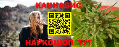кокаин Заволжье