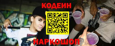 ECSTASY Заводоуковск