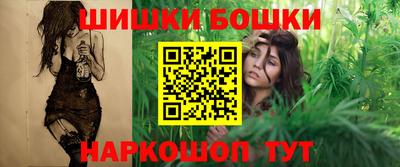 эйфоретик Абакан