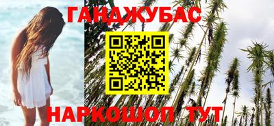 кокаин Заволжье
