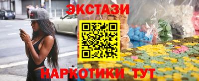 марки lsd Балаково