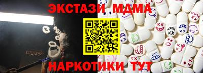дмт Жуковский